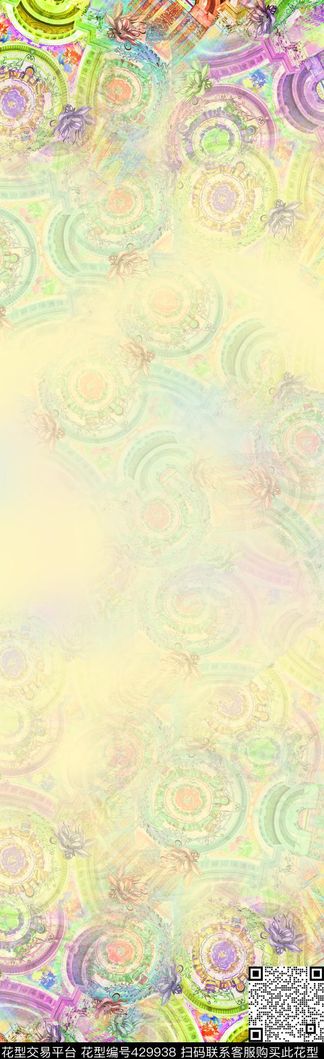 抽象多色时尚数码印花华亿平台下载（图片编号: 429938） - 瓦栏（Walan）