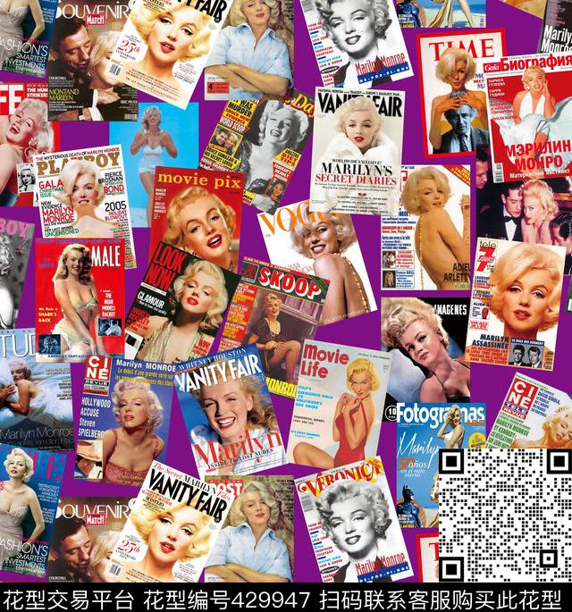 杂志美女数码印花华亿平台下载（图片编号: 429947） - 瓦栏（Walan）