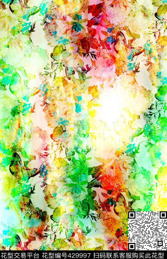小清新花卉抽象蝴蝶花卉花纹彩色炫彩晕色数码印花华亿平台下载（图片编号: 429997） - 瓦栏（Walan）