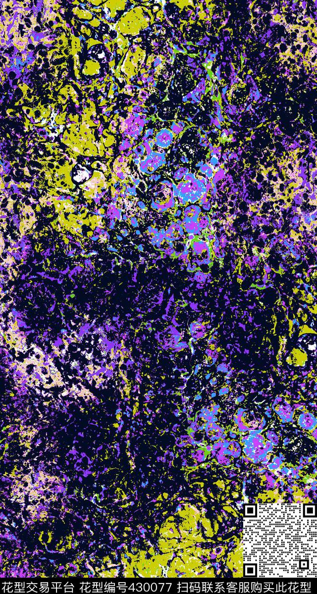 抽象撞色前卫传统印花华亿平台下载（图片编号: 430077） - 瓦栏（Walan）