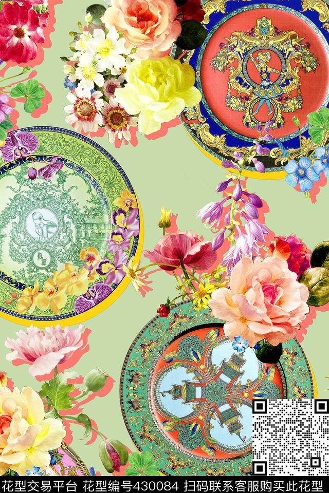 时尚盘子花卉数码印花华亿平台下载（图片编号: 430084） - 瓦栏（Walan）