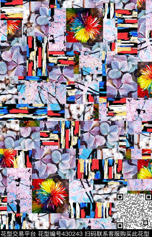 满版几何数码数码印花华亿平台下载（图片编号: 430243） - 瓦栏（Walan）