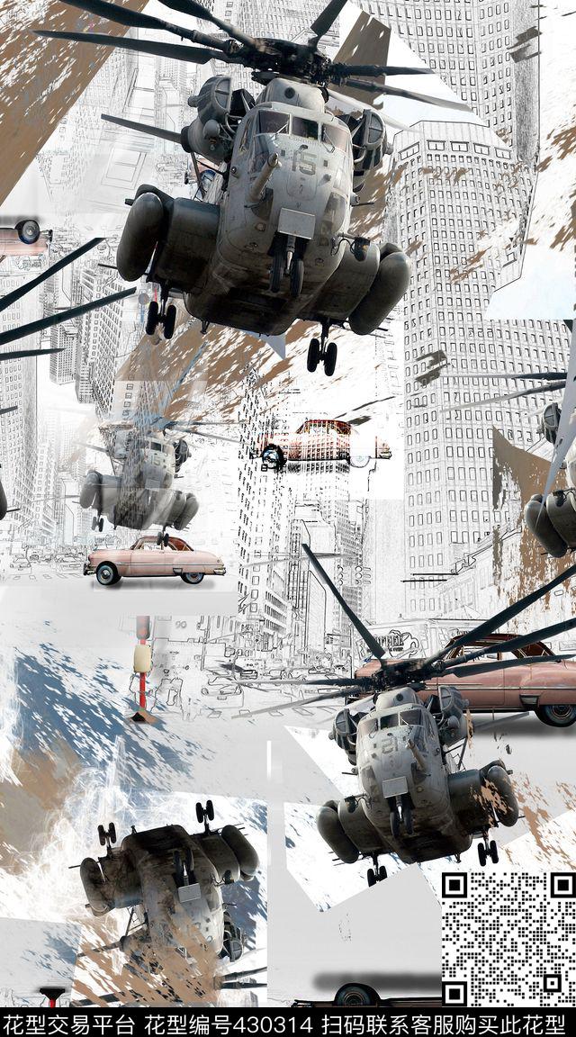 城市飞机搞怪数码印花华亿平台下载（图片编号: 430314） - 瓦栏（Walan）