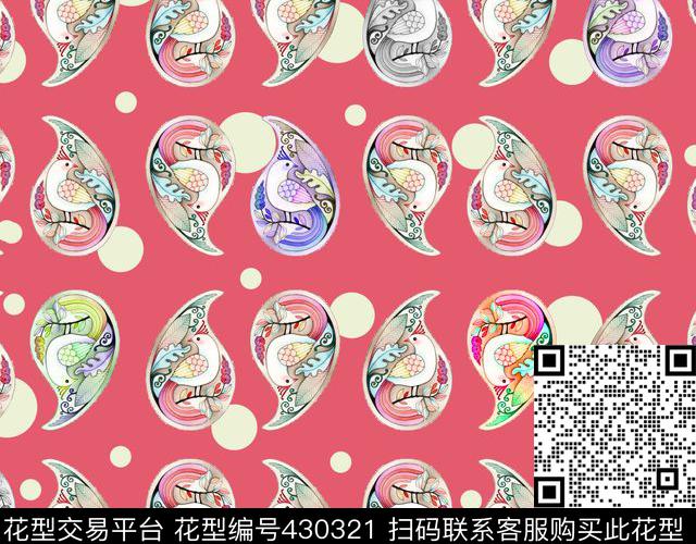 动物鸟圆点传统印花华亿平台下载（图片编号: 430321） - 瓦栏（Walan）