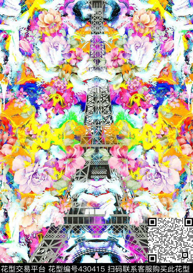埃菲尔铁塔巴黎花卉数码印花华亿平台下载（图片编号: 430415） - 瓦栏（Walan）