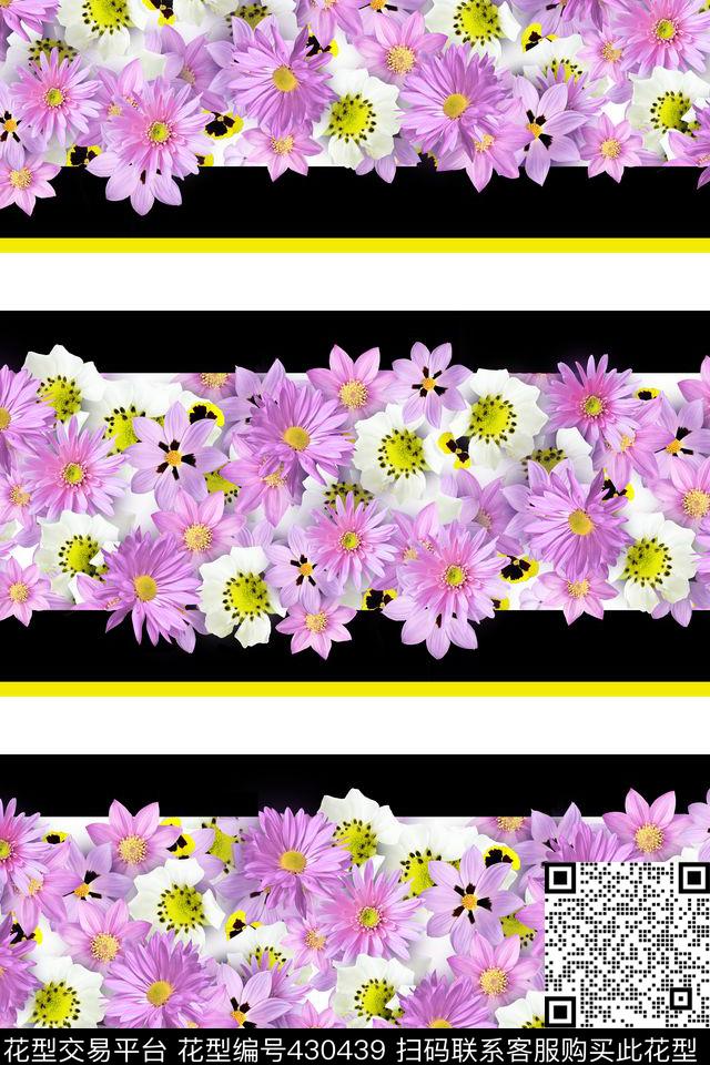 邹菊菊花粉色小花数码印花华亿平台下载（图片编号: 430439） - 瓦栏（Walan）