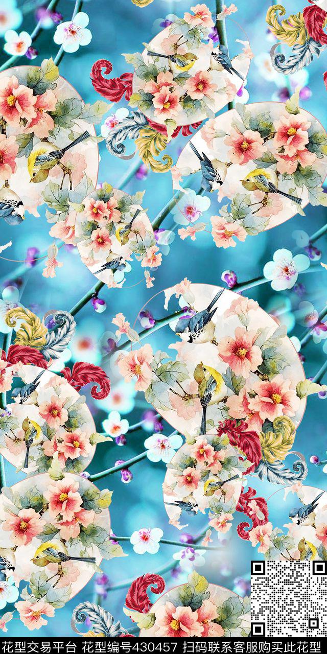 清爽朦胧清新小碎花数码印花华亿平台下载（图片编号: 430457） - 瓦栏（Walan）