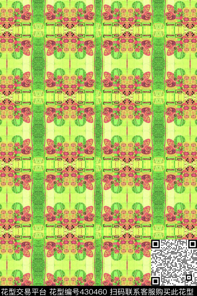 个性手绘竹子绿海四方连续传统印花华亿平台下载（图片编号: 430460） - 瓦栏（Walan）