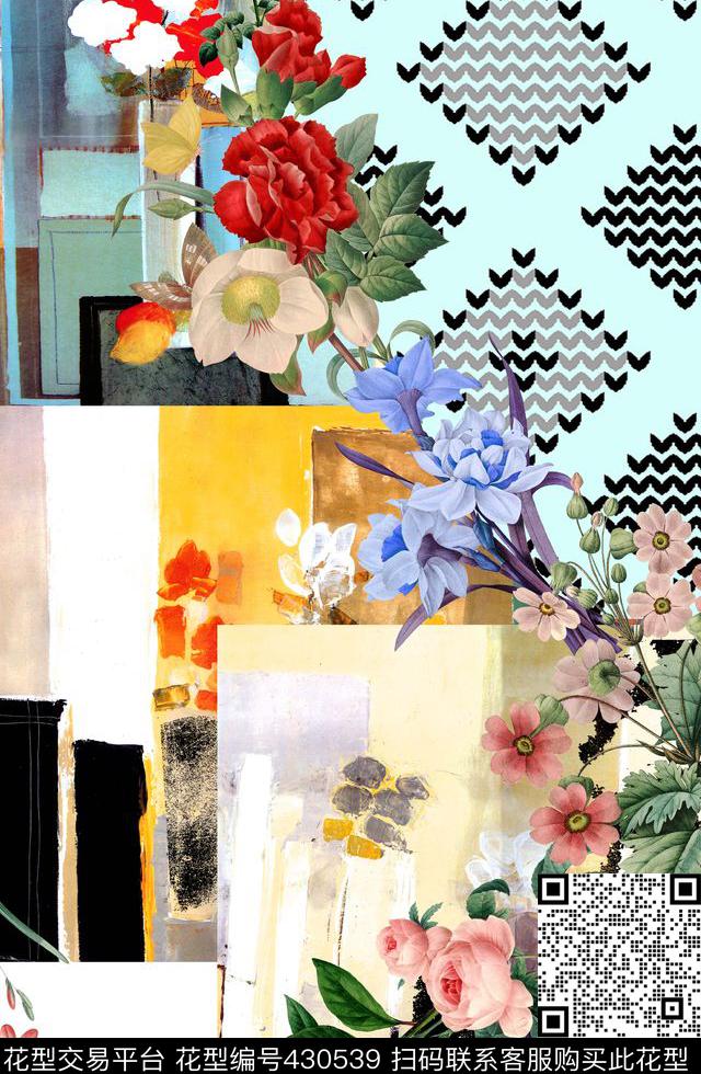 几何花卉油画数码印花华亿平台下载（图片编号: 430539） - 瓦栏（Walan）