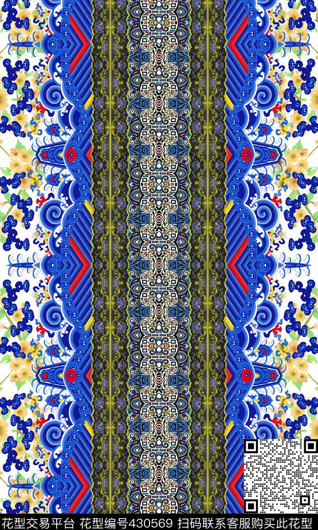 民族风花纹定位碎花组合数码印花华亿平台下载（图片编号: 430569） - 瓦栏（Walan）