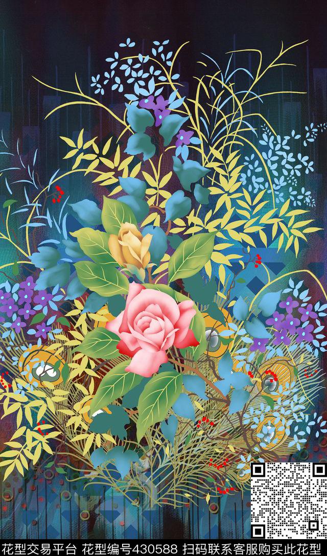 定位几何孔雀蓝渐变数码印花华亿平台下载（图片编号: 430588） - 瓦栏（Walan）