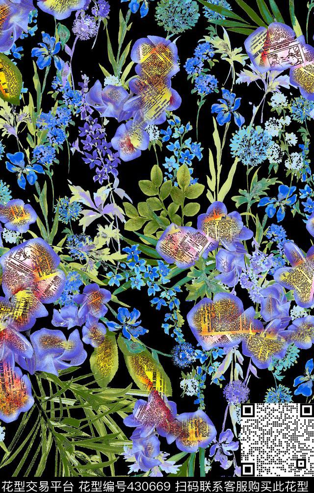 清新复古花卉风格偶会清新花卉花卉中间配彩绘报纸数码印花华亿平台下载（图片编号: 430669） - 瓦栏（Walan）