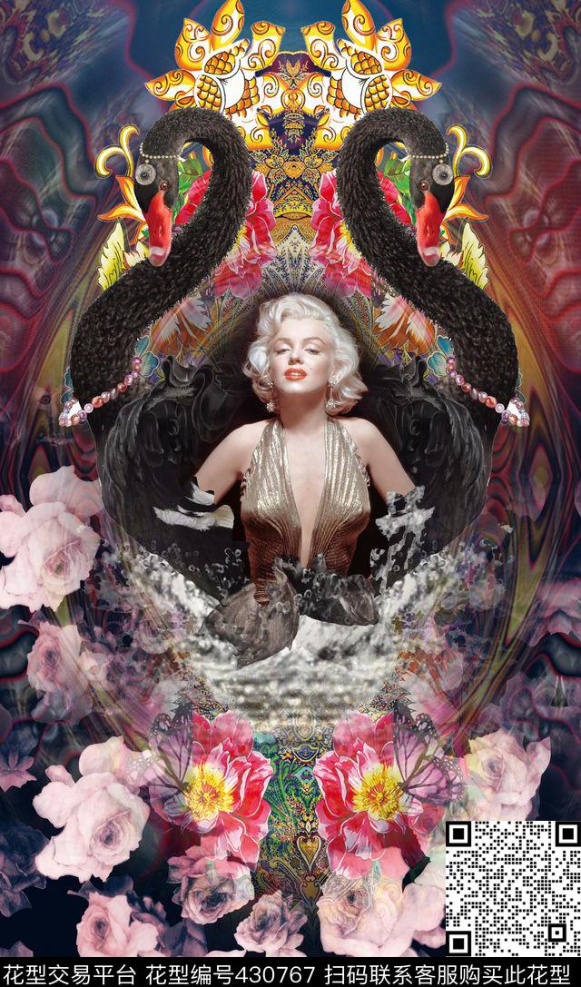 定位花卉流行时尚数码印花华亿平台下载（图片编号: 430767） - 瓦栏（Walan）