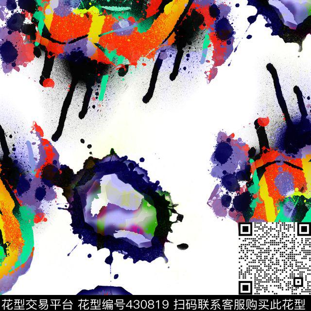 抽象花卉手绘数码印花华亿平台下载（图片编号: 430819） - 瓦栏（Walan）