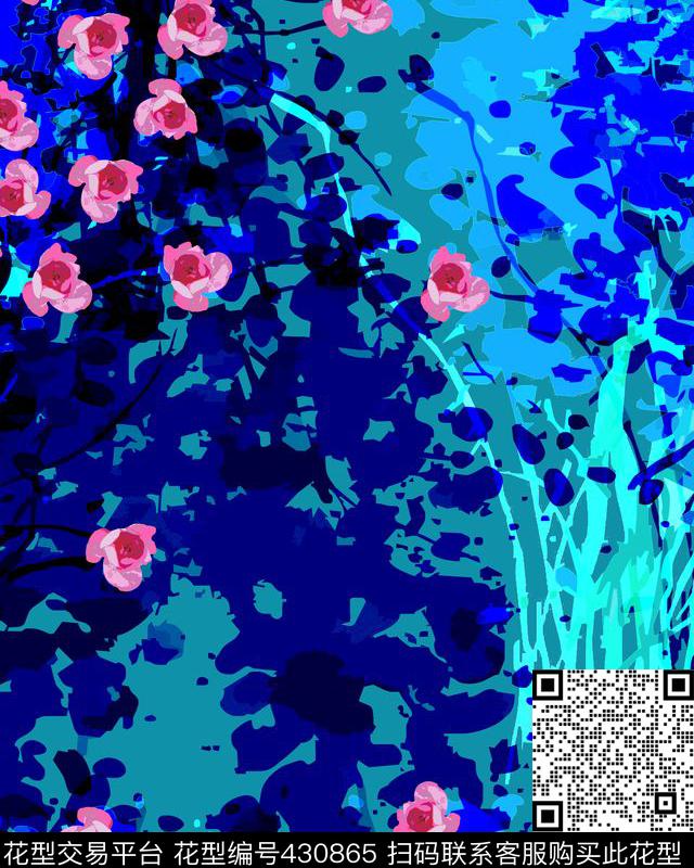 花卉清新自然树枝数码印花华亿平台下载（图片编号: 430865） - 瓦栏（Walan）