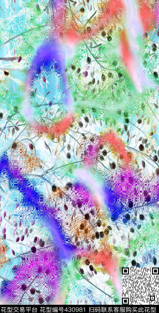 果实网纹植物数码印花华亿平台下载（图片编号: 430981） - 瓦栏（Walan）