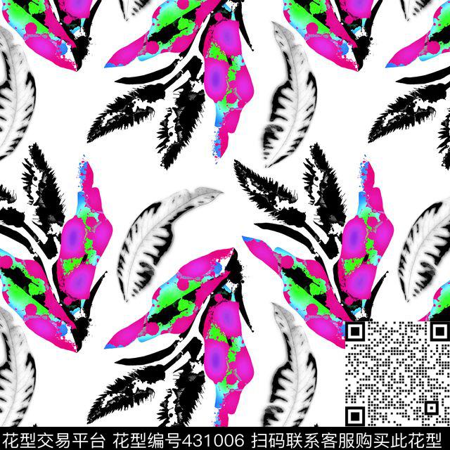 抽象花卉墨点数码印花华亿平台下载（图片编号: 431006） - 瓦栏（Walan）