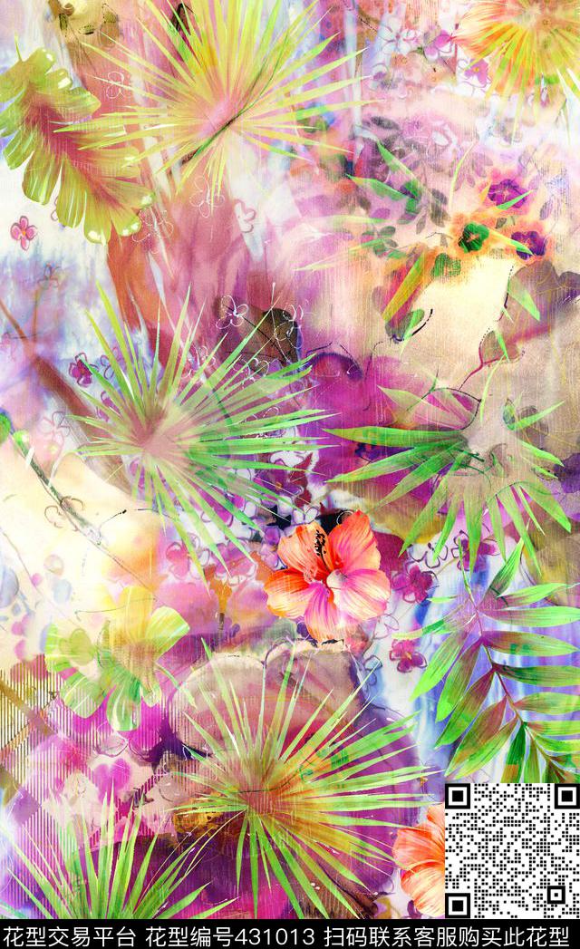 抽象梦幻春夏连衣裙定位瑕疵数码印花华亿平台下载（图片编号: 431013） - 瓦栏（Walan）