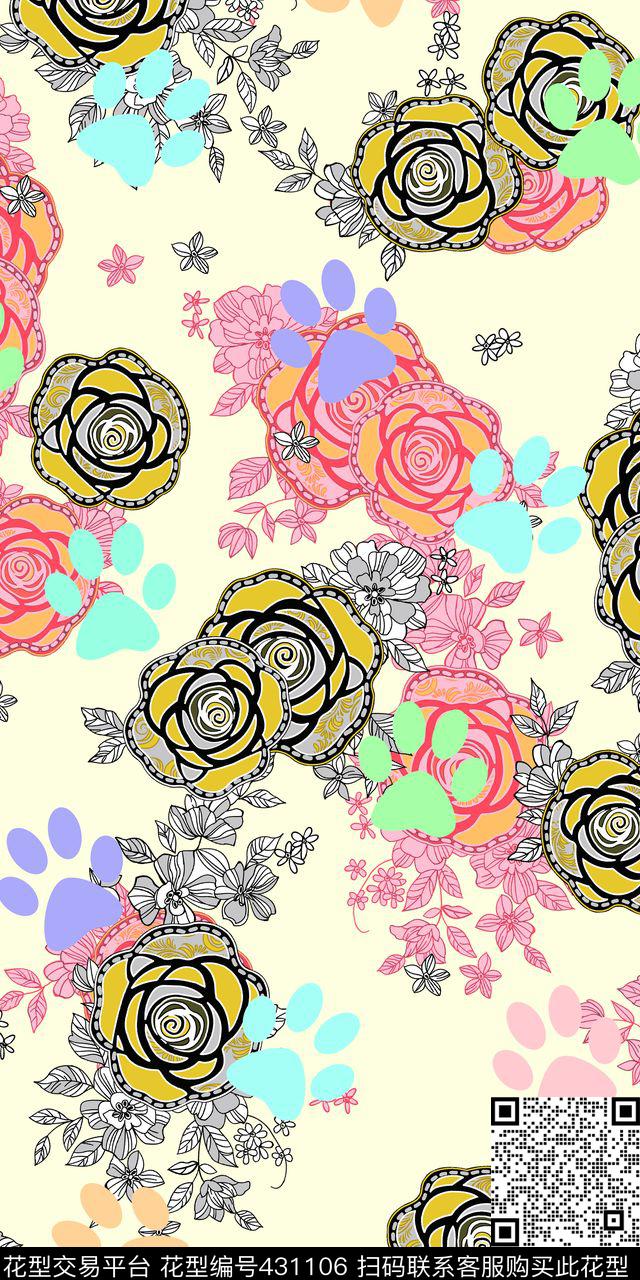 夏季可爱清新风格多彩的小脚丫矢量几何花卉数码印花华亿平台下载（图片编号: 431106） - 瓦栏（Walan）