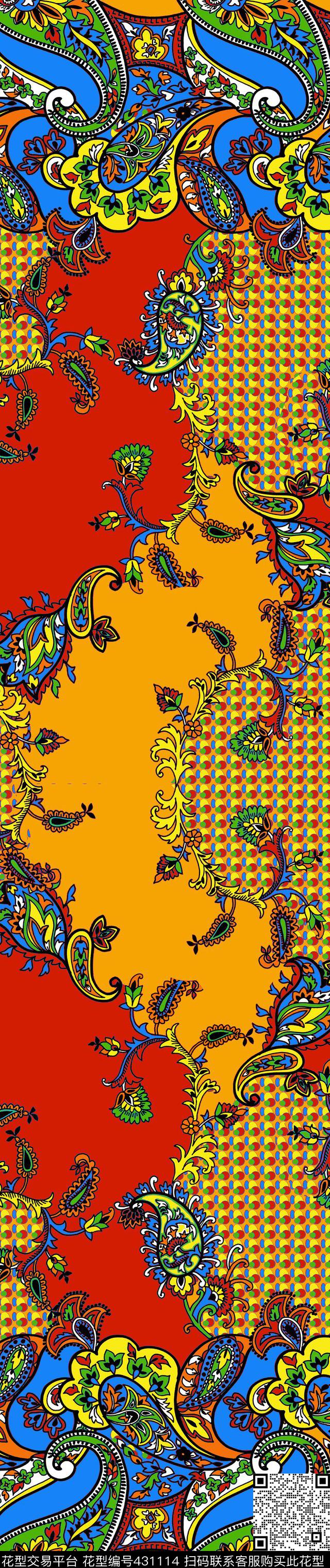 传统印花佩斯利花卉双边定位印花数码印花华亿平台下载（图片编号: 431114） - 瓦栏（Walan）