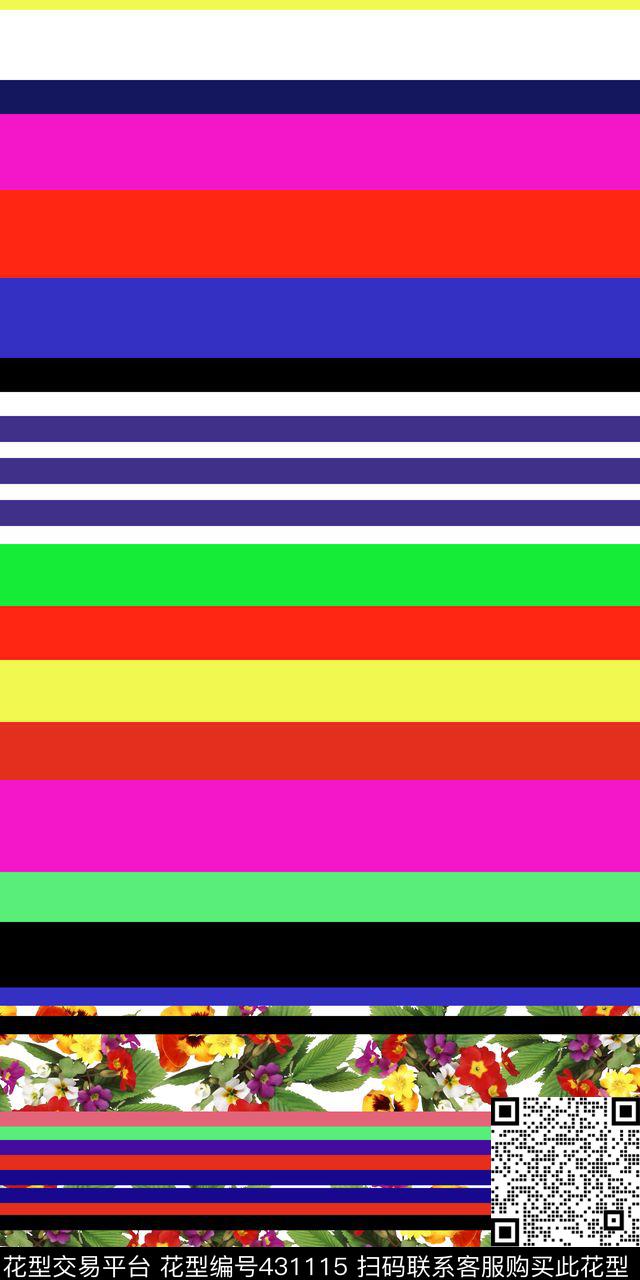 热带风条纹花卉数码印花华亿平台下载（图片编号: 431115） - 瓦栏（Walan）