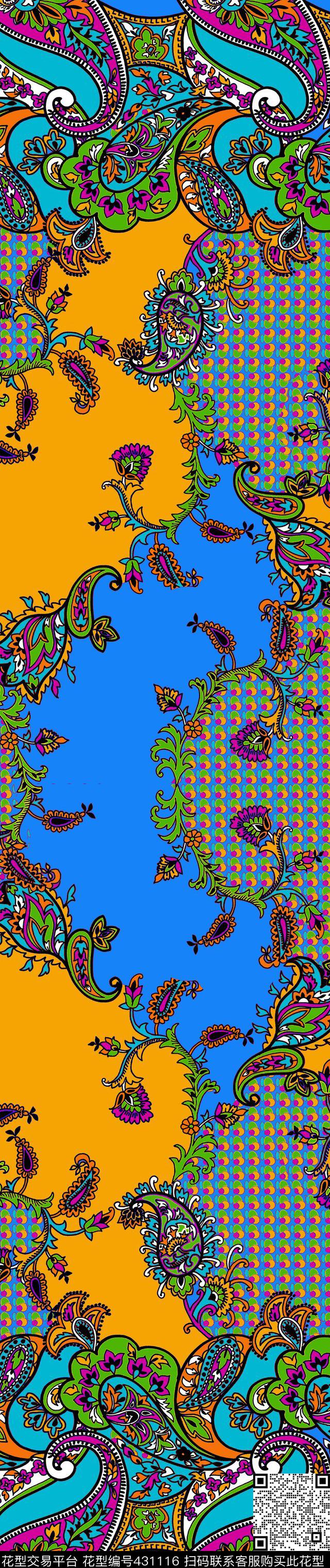 传统印花佩斯利花卉双边定位印花数码印花华亿平台下载（图片编号: 431116） - 瓦栏（Walan）