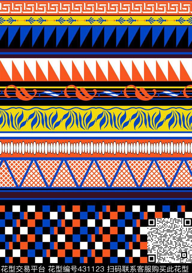 定位几何条纹传统印花华亿平台下载（图片编号: 431123） - 瓦栏（Walan）