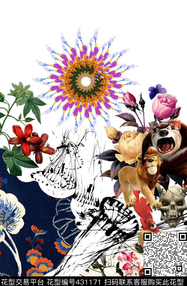 动画形象花卉水墨晕染数码印花华亿平台下载（图片编号: 431171） - 瓦栏（Walan）