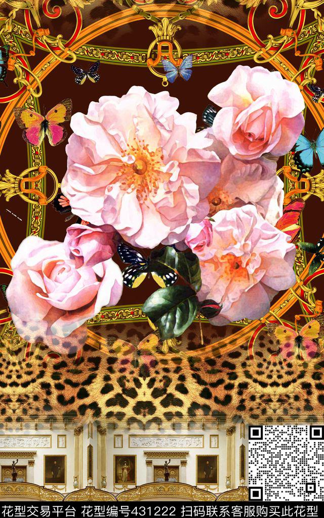 定位豹纹蝴蝶花卉数码印花华亿平台下载（图片编号: 431222） - 瓦栏（Walan）