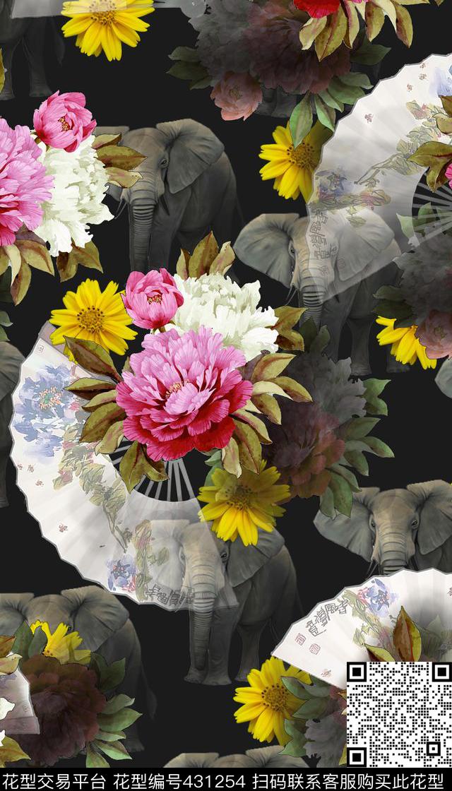 复古时尚花卉扇子大象花卉扇子大象复古时尚服装数码印花华亿平台下载（图片编号: 431254） - 瓦栏（Walan）