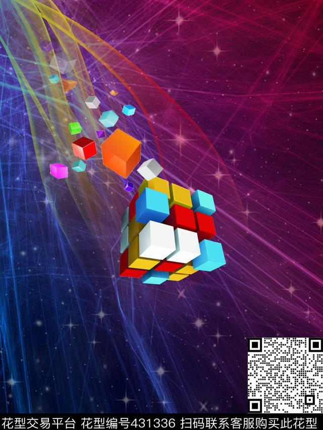 时尚魔方定位数码印花华亿平台下载（图片编号: 431336） - 瓦栏（Walan）