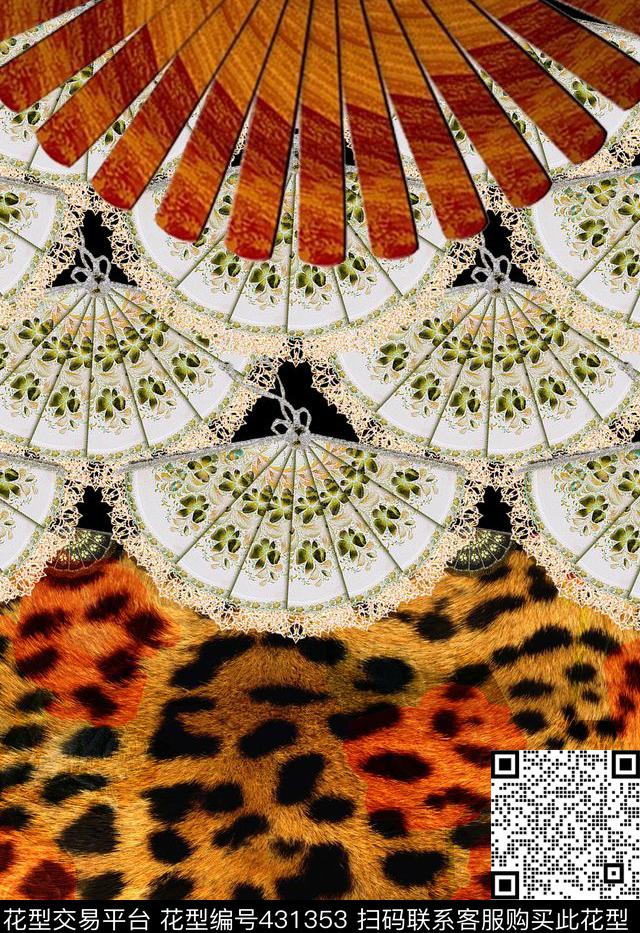 流行豹纹扇子数码印花华亿平台下载（图片编号: 431353） - 瓦栏（Walan）