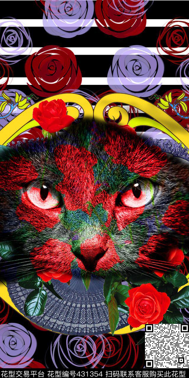 定位扇子猫数码印花华亿平台下载（图片编号: 431354） - 瓦栏（Walan）