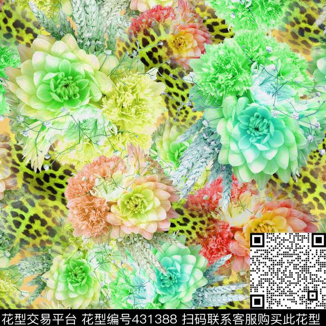 豹纹鲜花数码印花华亿平台下载（图片编号: 431388） - 瓦栏（Walan）