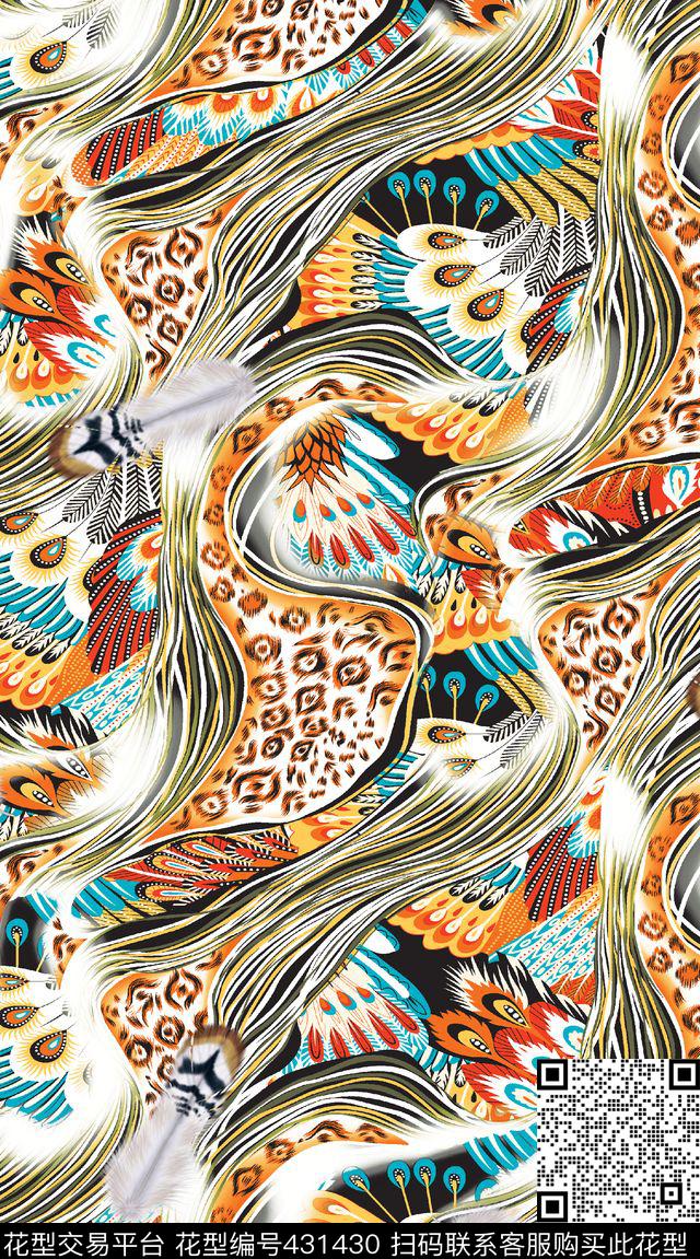 豹纹羽毛时尚传统印花华亿平台下载（图片编号: 431430） - 瓦栏（Walan）