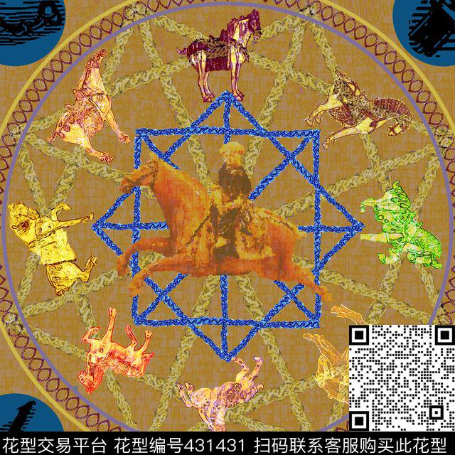 民族风唐三彩马数码印花华亿平台下载（图片编号: 431431） - 瓦栏（Walan）