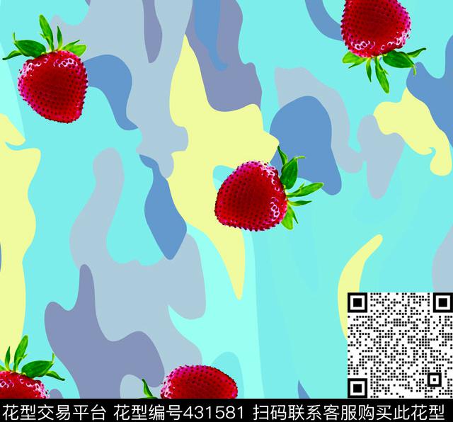 草莓小清新迷彩数码印花华亿平台下载（图片编号: 431581） - 瓦栏（Walan）