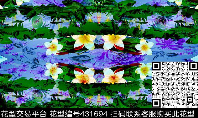 蝴蝶多彩缤纷数码印花华亿平台下载（图片编号: 431694） - 瓦栏（Walan）