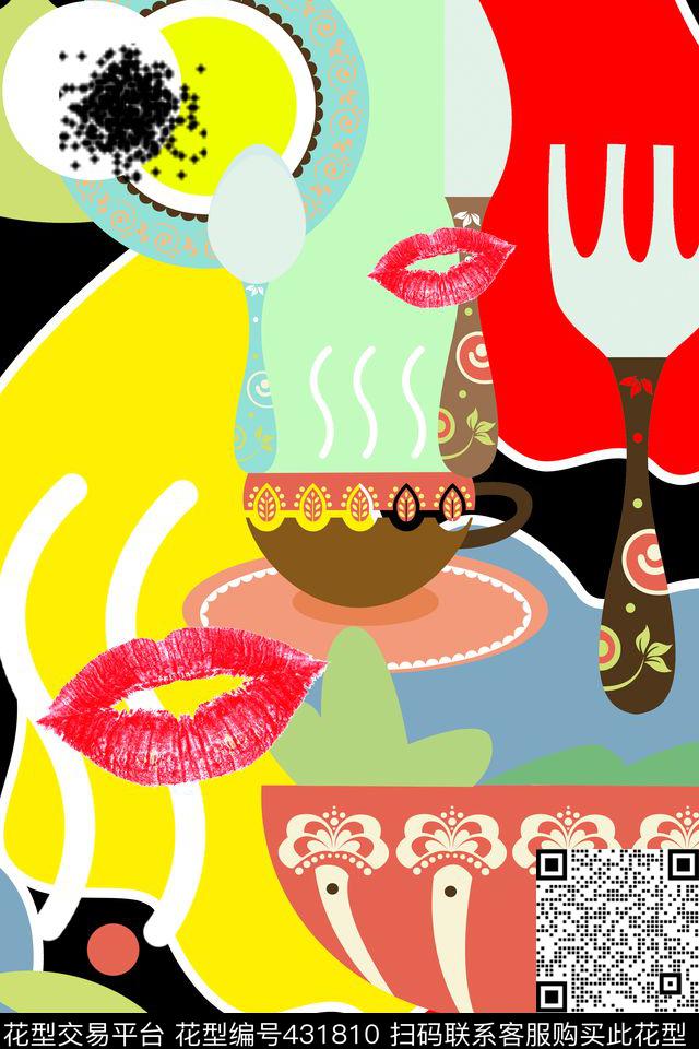 趣味工具潮牌传统印花华亿平台下载（图片编号: 431810） - 瓦栏（Walan）