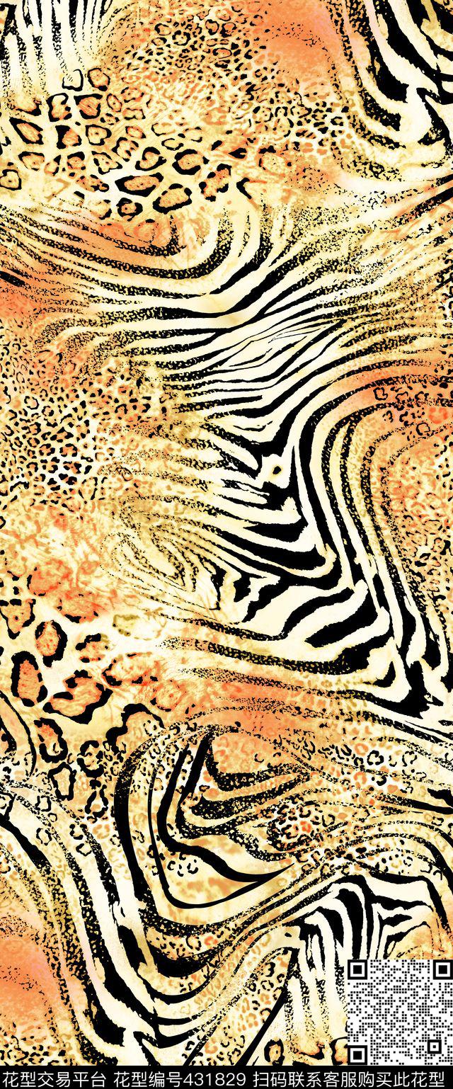 豹纹混搭虎皮斑马纹传统印花华亿平台下载（图片编号: 431829） - 瓦栏（Walan）