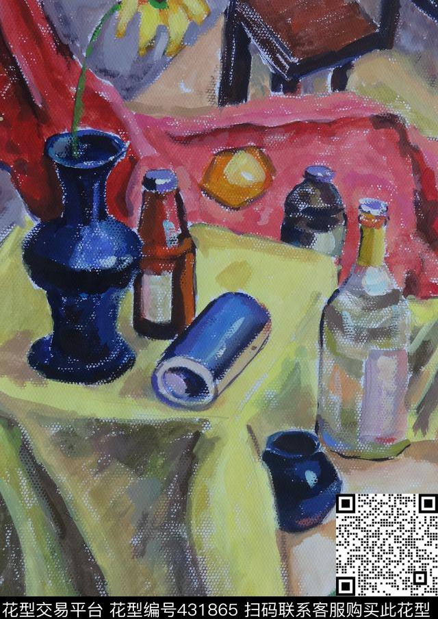 空间感写实随意传统印花华亿平台下载（图片编号: 431865） - 瓦栏（Walan）