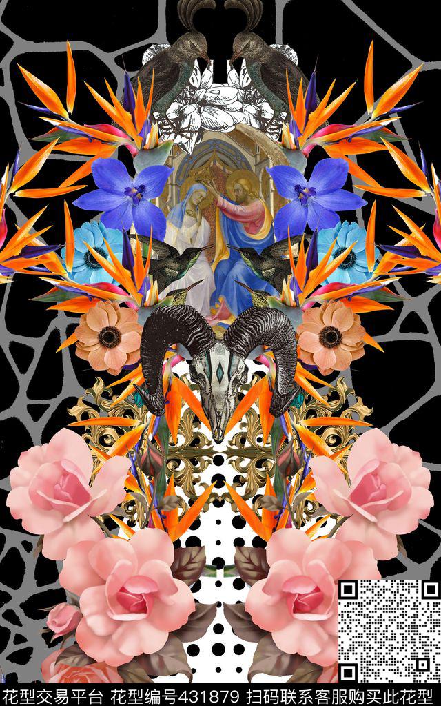 波点渐变定位龟裂纹理数码印花华亿平台下载（图片编号: 431879） - 瓦栏（Walan）