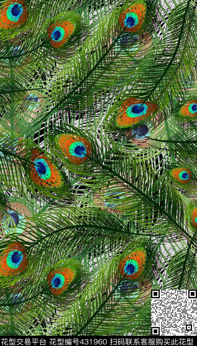 服装时尚羽毛系列数码印花华亿平台下载（图片编号: 431960） - 瓦栏（Walan）