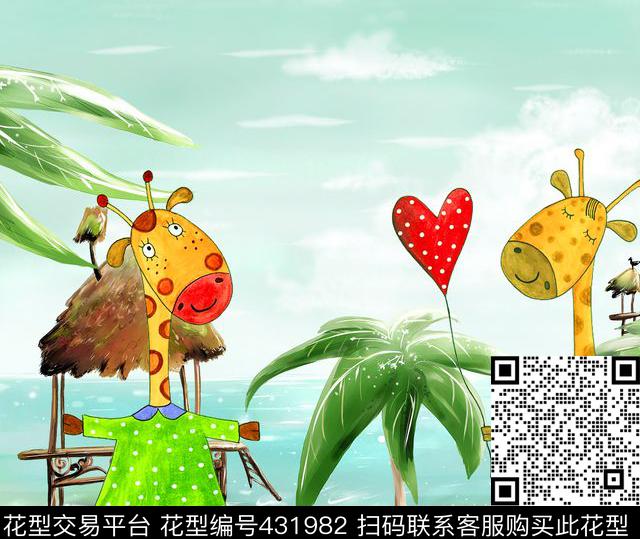 窗帘假日卡通数码印花华亿平台下载（图片编号: 431982） - 瓦栏（Walan）