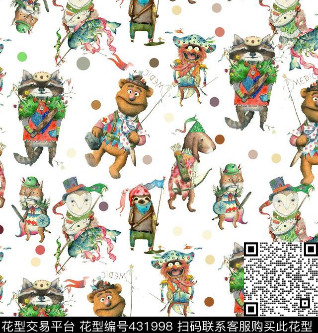 波点插画风格动物数码印花华亿平台下载（图片编号: 431998） - 瓦栏（Walan）