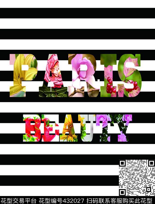 条子字母花数码印花华亿平台下载（图片编号: 432027） - 瓦栏（Walan）