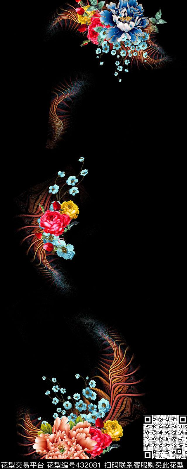 中东牡丹数码华亿平台数码印花华亿平台下载（图片编号: 432081） - 瓦栏（Walan）