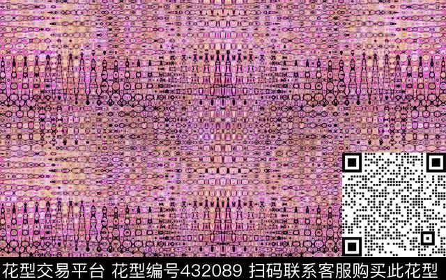 丝巾裤子半身裙传统印花华亿平台下载（图片编号: 432089） - 瓦栏（Walan）