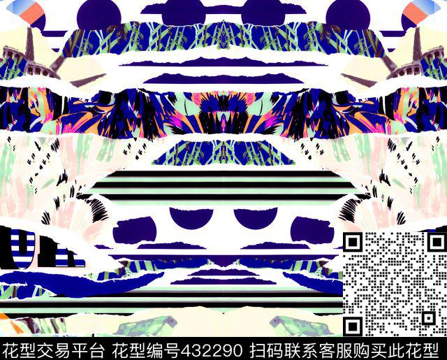 撕纸圆点几何镜像风景花叶现代流行抽象数码印花华亿平台下载（图片编号: 432290） - 瓦栏（Walan）