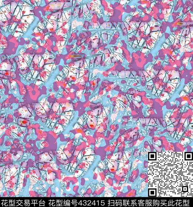 半身裙裤子雪纺传统印花华亿平台下载（图片编号: 432415） - 瓦栏（Walan）